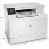 惠普（HP）Color LaserJet Pro MFP M180n彩色激光多功能一体机(M176n升级型号)(打印 复印 扫描)