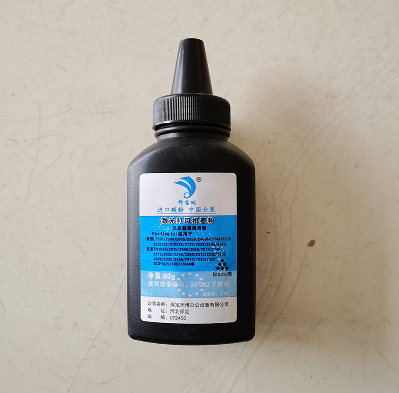联想兄弟通用碳粉 (计价单位：个）