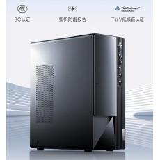 联想扬天M460